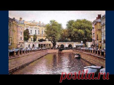 Прогулки по живописному Санкт-Петербургу