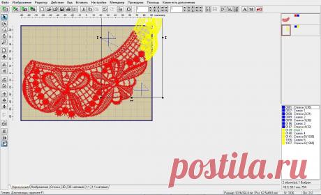 Ifotki.info - бесплатный хостинг фотографий для форумов, дневников, гостевых книг