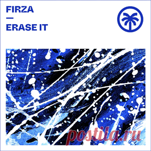 FIRZA - Erase It | 4DJsonline.com