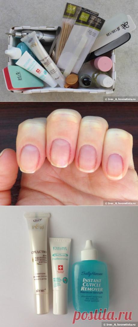 Переход на необрезной маникюр — Отзывы о косметике — Косметиста