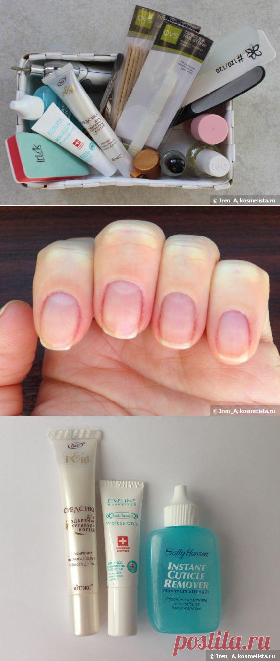 Переход на необрезной маникюр — Отзывы о косметике — Косметиста