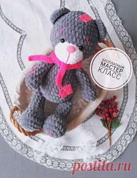PDF Серый мишка. FREE amigurumi crochet pattern. Бесплатный мастер-класс, схема и описание для вязания игрушки амигуруми крючком. Вяжем игрушки своими руками! Медведь, мишка, медведица, медвежонок, teddy bear, suportar, bär, ours, medvěd. #амигуруми #amigurumi #amigurumidoll #amigurumipattern #freepattern #freecrochetpatterns #crochetpattern #crochetdoll #crochettutorial #patternsforcrochet #вязание #вязаниекрючком #handmadedoll #рукоделие #ручнаяработа #pattern #tutorial #häkeln