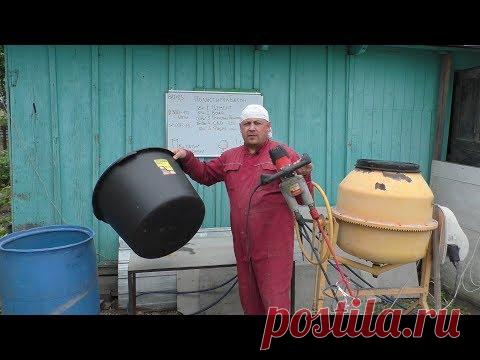 Правильный полистиролбетон своими руками. Способ 2/4.