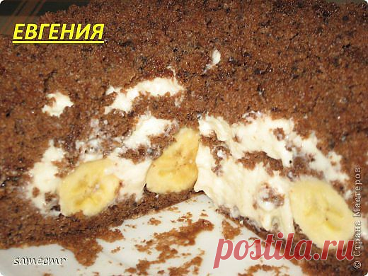 Торт "Бананы в пене"..