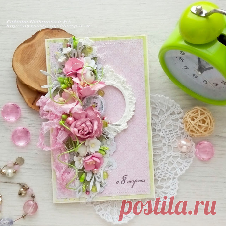 _________________Мой мир SCRAPA