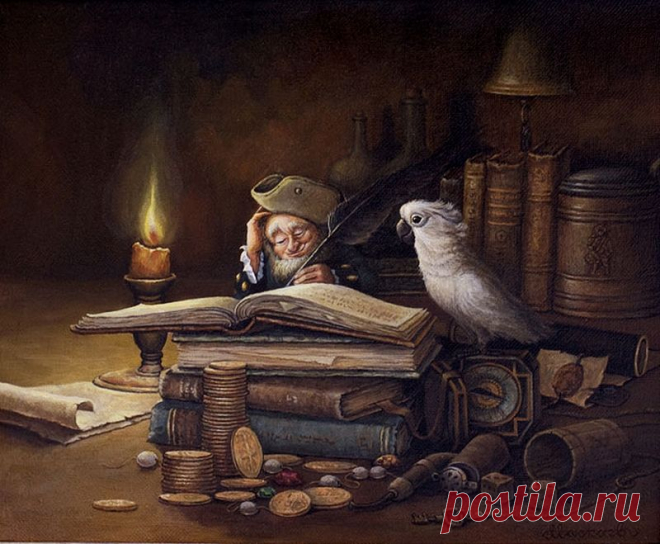 Дневник Домового. Весь целиком! :-)