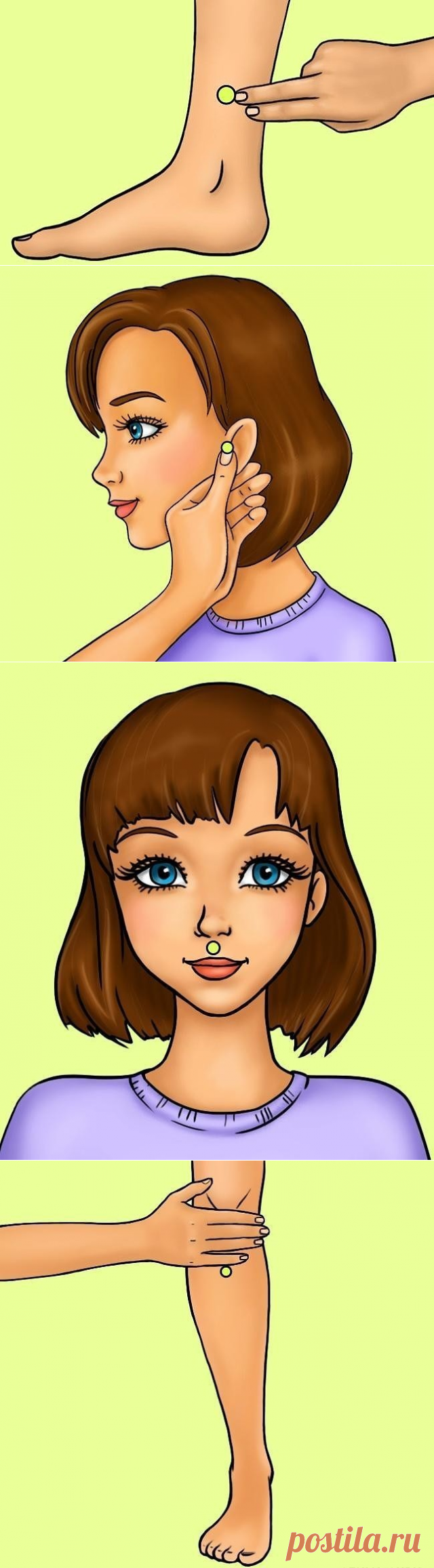 (99) Одноклассники