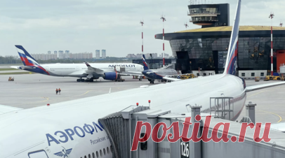 «Аэрофлот» 29 июля выполнил 172 рейса из запланированных 216 с вылетом из Москвы. Авиакомпания «Аэрофлот» 29 июля выполнила 172 рейса из запланированных 216 с вылетом из Москвы. Читать далее