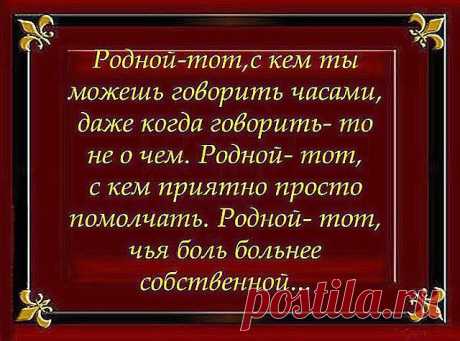 МУЗЫКА СЕРДЦА.СТИХИ
Ирина Колодий (Паничерская)
