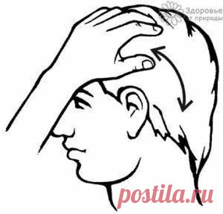 Самомассаж головы, шеи и плеч