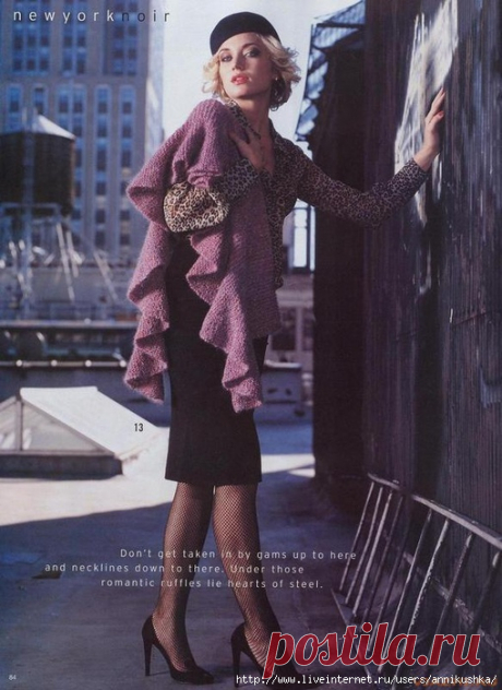 Шарф в стиле " Нуар"