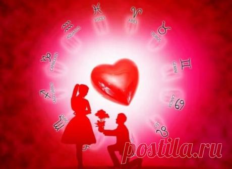 Любовный гороскоп на неделю с 17 по 23 октября 2022 года - Астрору