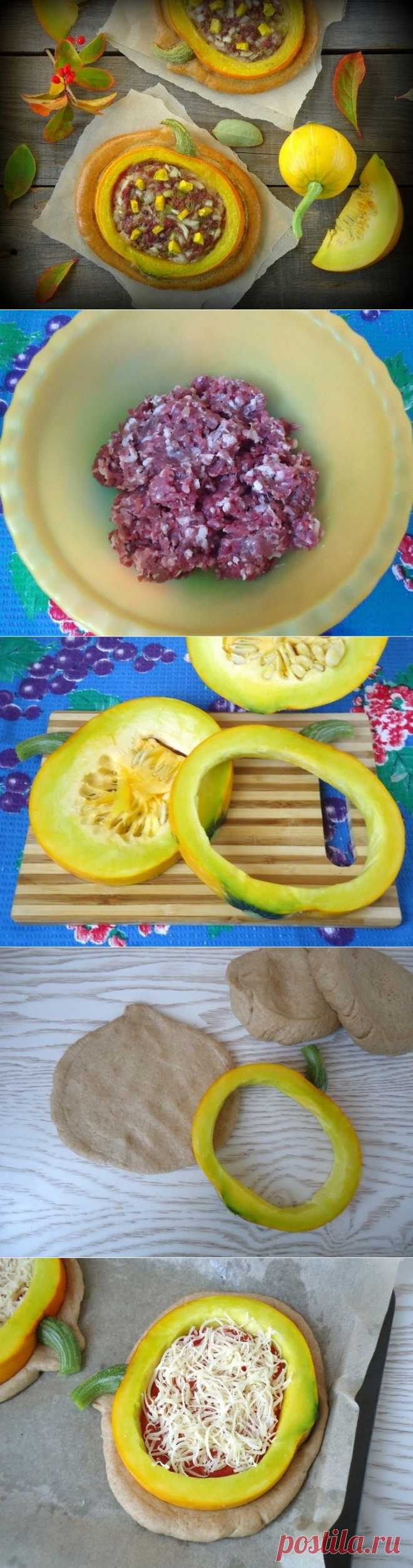 Пирог-тыква с мясным фаршем