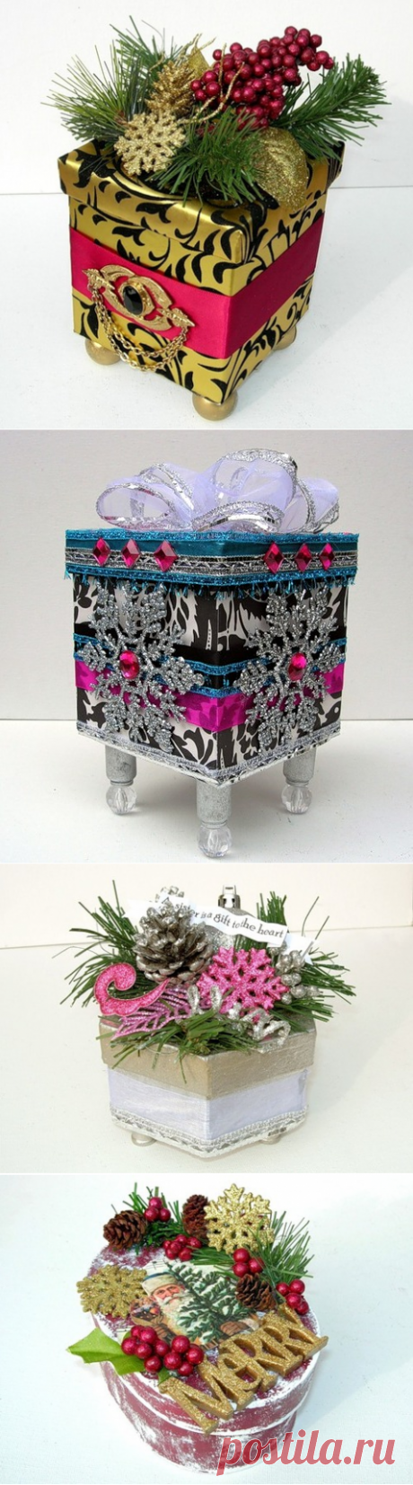 ШКАТУЛКИ С НОВОГОДНИМ ДЕКОРОМ.