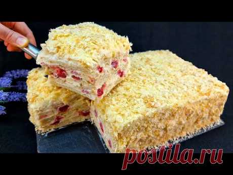 Этот рецепт поразил всех, насколько простым и вкусным может быть торт! #255