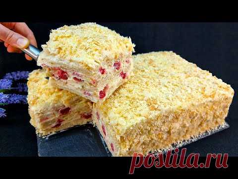 Этот рецепт поразил всех, насколько простым и вкусным может быть торт! #255
