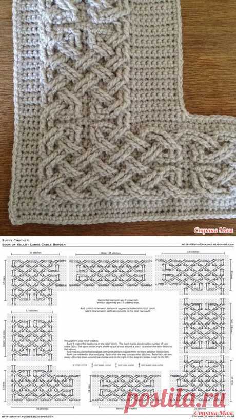 Необычные араны крючком