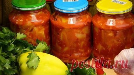 20 рецептов вкусных блюд и каталог заготовок из перца 🌶 | Пошаговые рецепты с фото | Яндекс Дзен