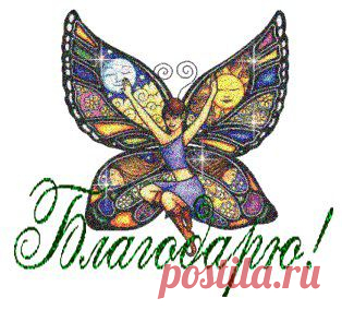 Убираем Майл из Мозилы и будем грамотными