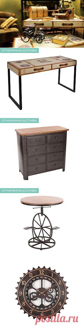 Актуальность ретро | Акция на Westwing