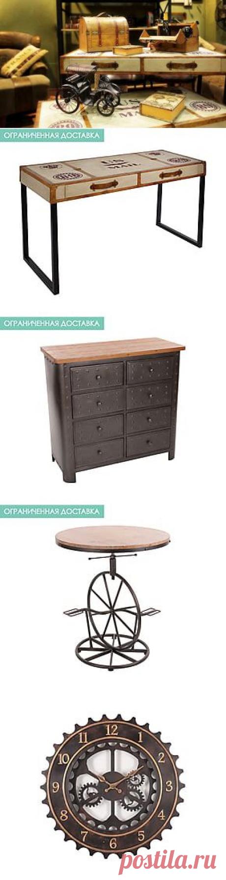 Актуальность ретро | Акция на Westwing