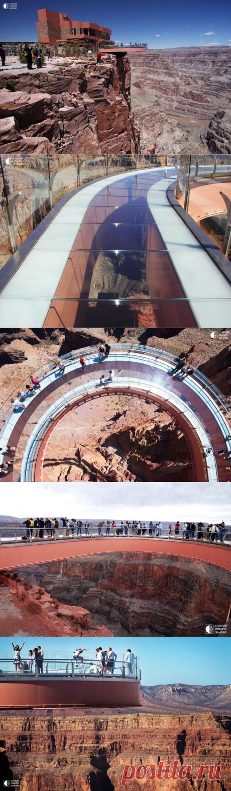 Небесная тропа - Путешествуем вместе