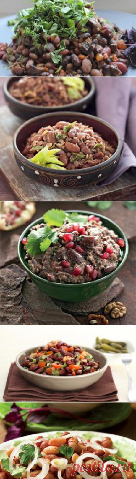 Грузинская кухня: лобио на Gastronom.ru
