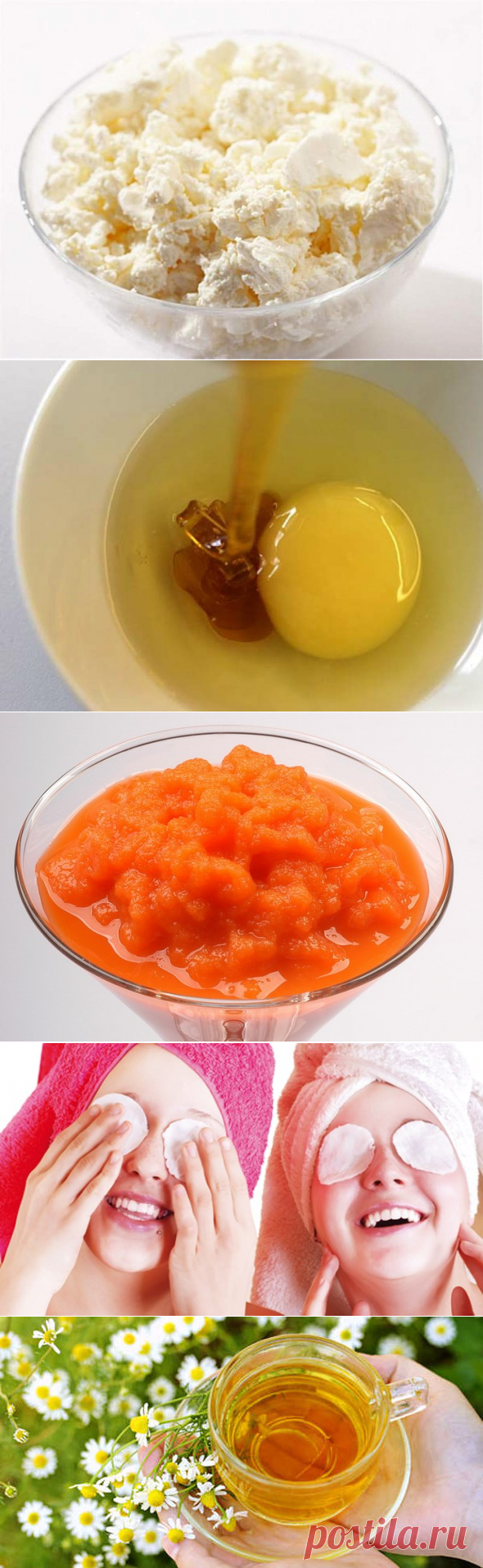 Омолаживающие маски для век в домашних условиях