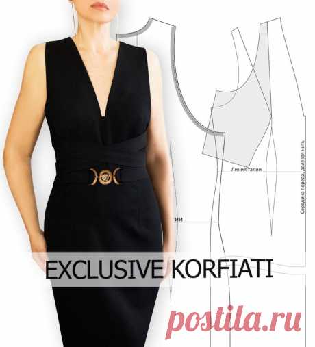 Выкройка платья Версаче (Versace) от Школя шитья Корфиати Выкройка платья Версаче (Versace). Выкройку платья мы разработали, вдохновившись идеей Дома Versace. Сшейте шикарное платье самостоятельно!