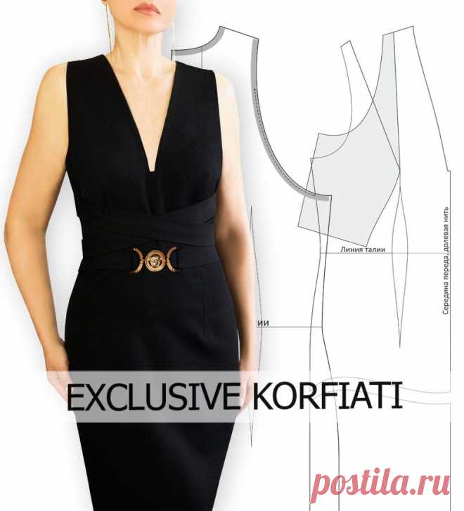 Выкройка платья Версаче (Versace) от Школя шитья Корфиати Выкройка платья Версаче (Versace). Выкройку платья мы разработали, вдохновившись идеей Дома Versace. Сшейте шикарное платье самостоятельно!