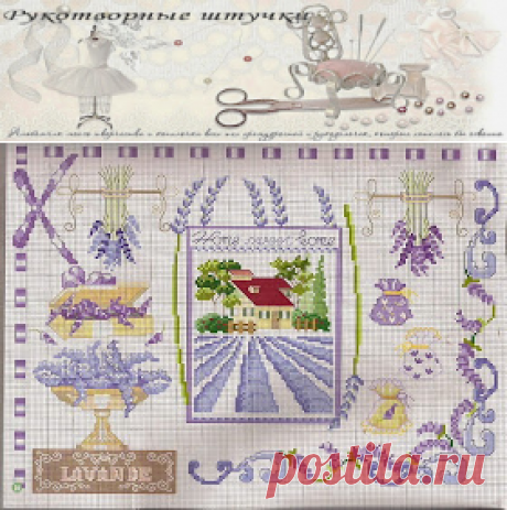 Рукотворные штучки: Схемы вышивка Лаванда. Много схем:)