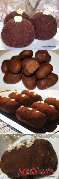 (45) Одноклассники