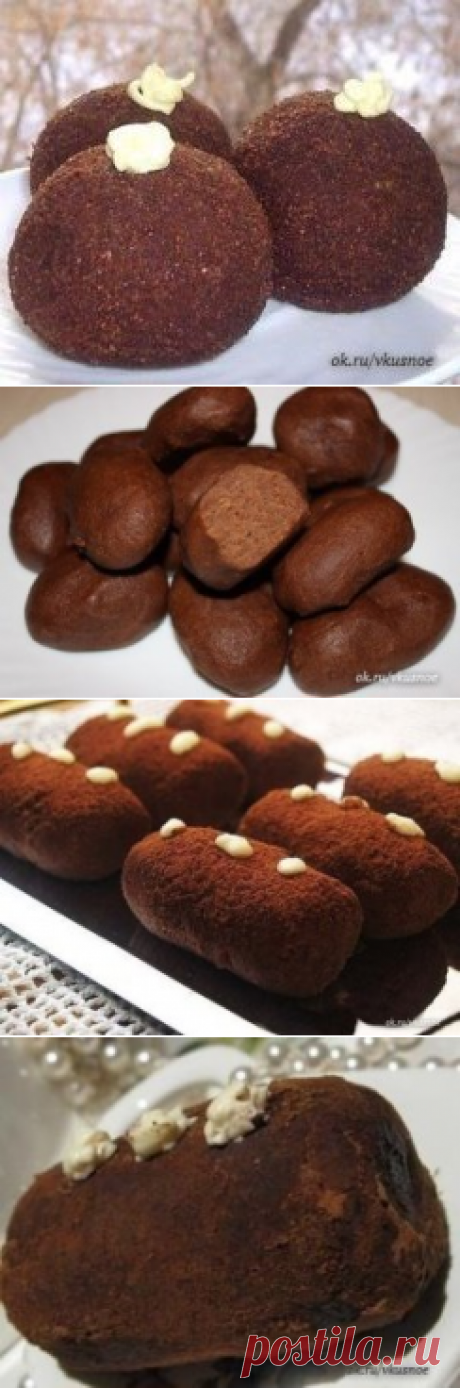 (45) Одноклассники