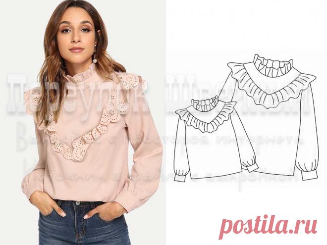 Выкройка блузки с рюшами - Переулок швейный