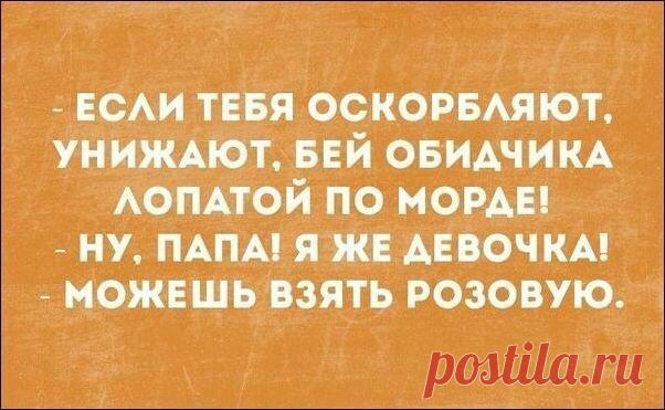 Подборка открыток для отличного настроения