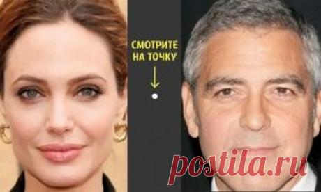 Вот еще одно доказательство того, что нельзя верить своим глазам