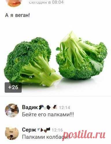— Дорогой, я шубу хочууууууууууу... — Моя ты хозяюшка! Ставь свеклу с картошкой, я в магазин за селедкой!