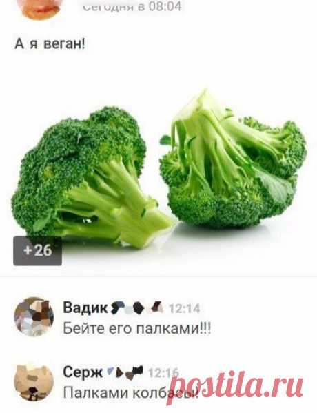 — Дорогой, я шубу хочууууууууууу... — Моя ты хозяюшка! Ставь свеклу с картошкой, я в магазин за селедкой!