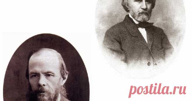 Цитаты Достоевского о Тургеневе (отзывы писателя) Достоевский Тургеневе, цитаты Достоевскй Тургеневе, достоевский тургенев отзывы