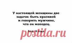 Как перестать лениться и начать жить / Surfingbird - мы делаем интернет лучше