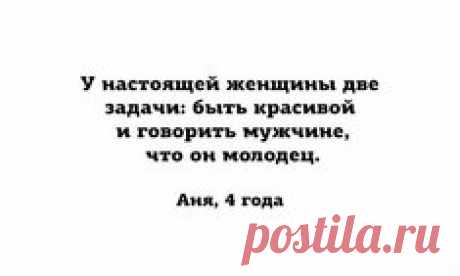 Как перестать лениться и начать жить / Surfingbird - мы делаем интернет лучше