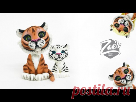 Joe Exotic tiger cake topper Facebook live