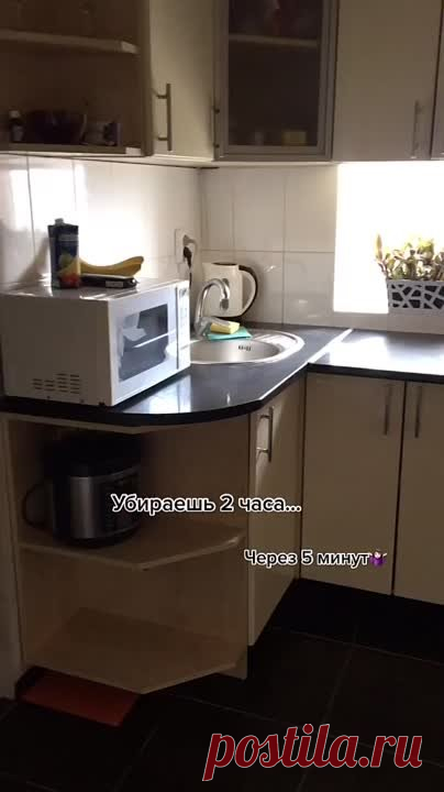 (49) Одноклассники