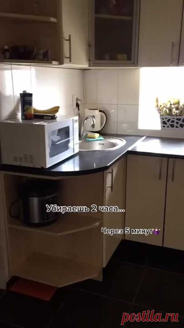 Одноклассники