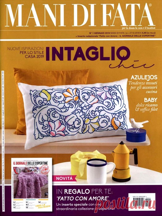 Mani di Fata №1 2019.