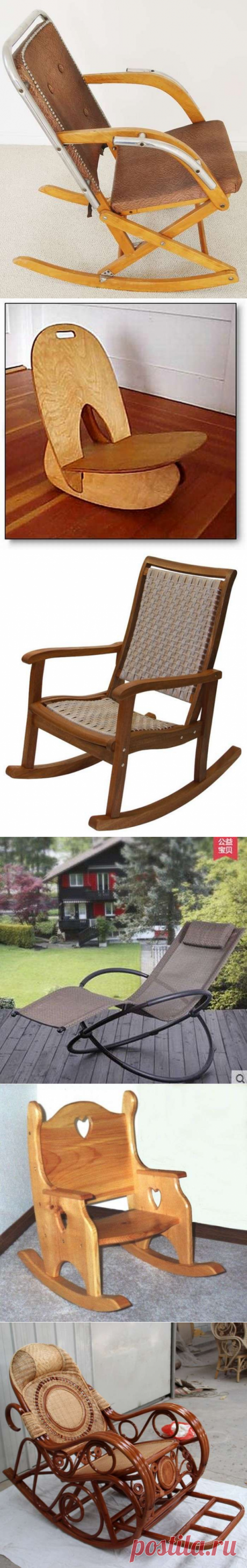 300 фото стул качалка своими руками