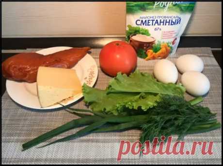 (42) Очень вкусный праздничный салат "Совершенство" - готовим за 15 минут! - Ваши любимые рецепты - 24 ноября - 43198788524 - Медиаплатформа МирТесен