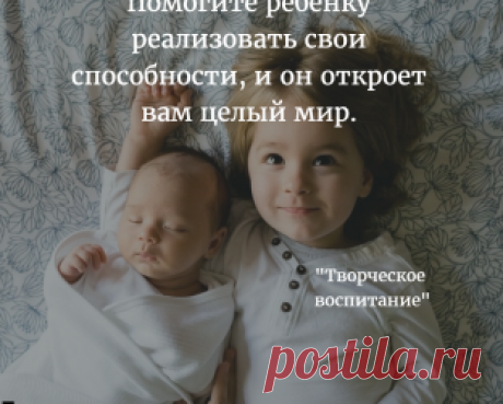 Чем заняться с детьми в новогодние каникулы: 8 идей для игр и развлечений | Блог издательства «Манн, Иванов и Фербер»