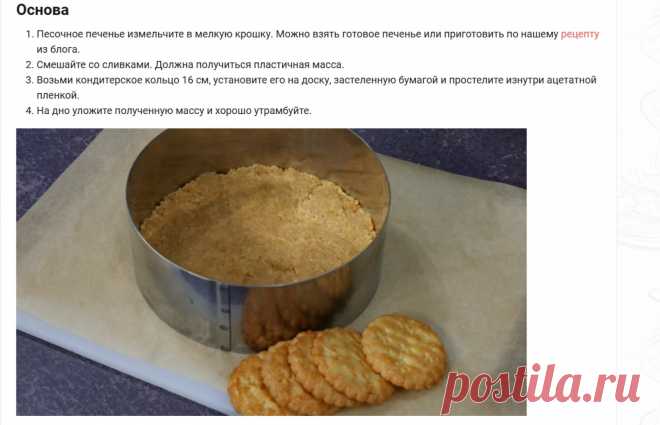 Скриншот-05-06-2025 18:41:52.jpg