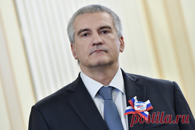 Сергей Аксенов-2022